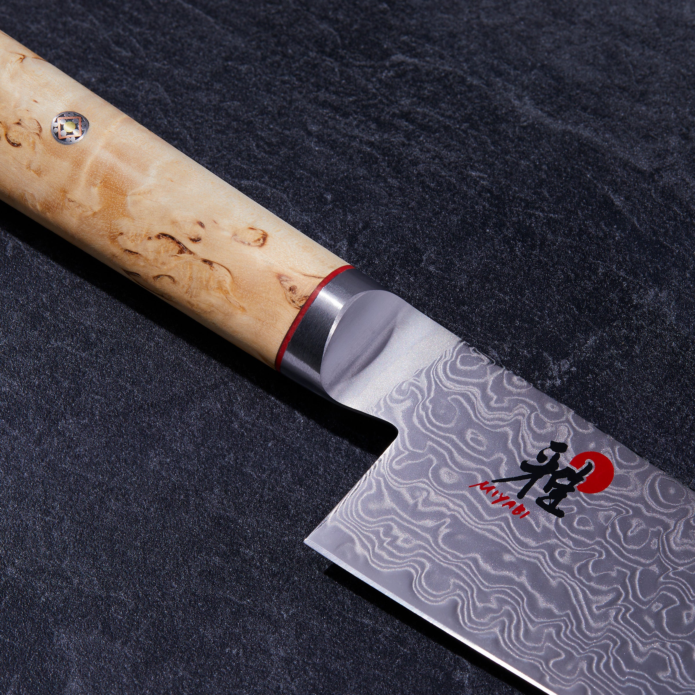 MIYABI Birchwood 5000MCD SG2 8-inch, Gyutoh - Chef's Knife
