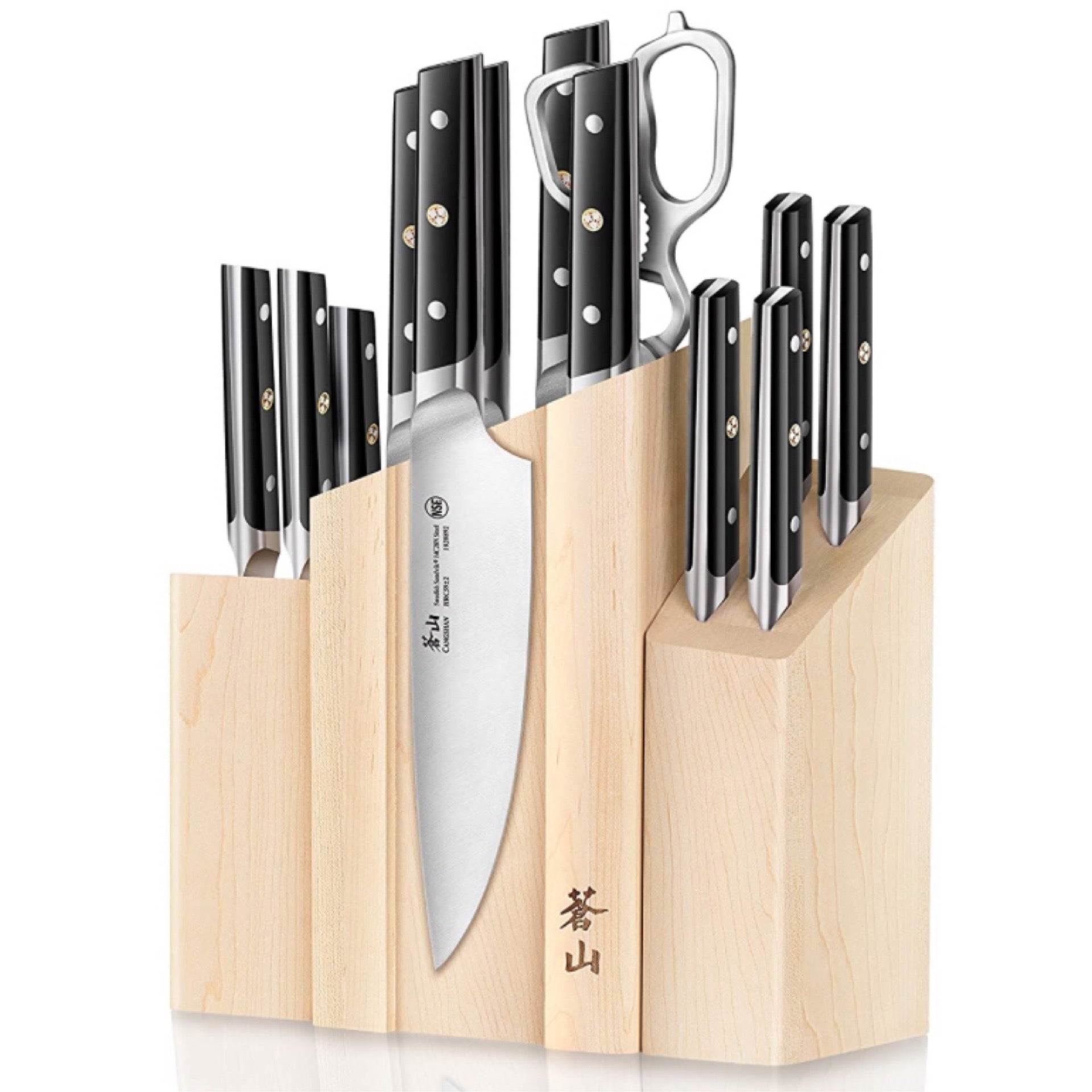 Cangshan Cutlery L1 Series 7-Piece Knife Block Set